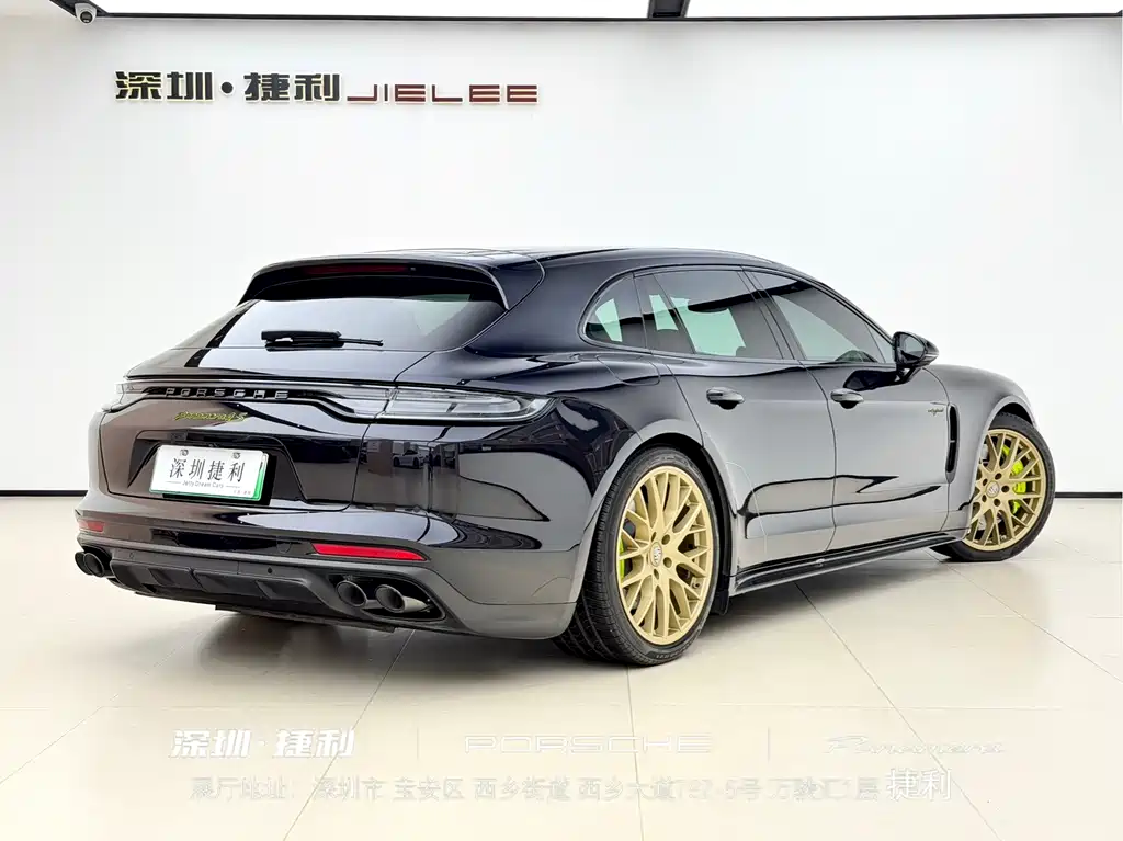 Porsche Panamera 2022