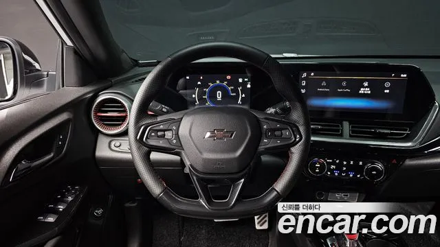 Chevrolet Trax 2024