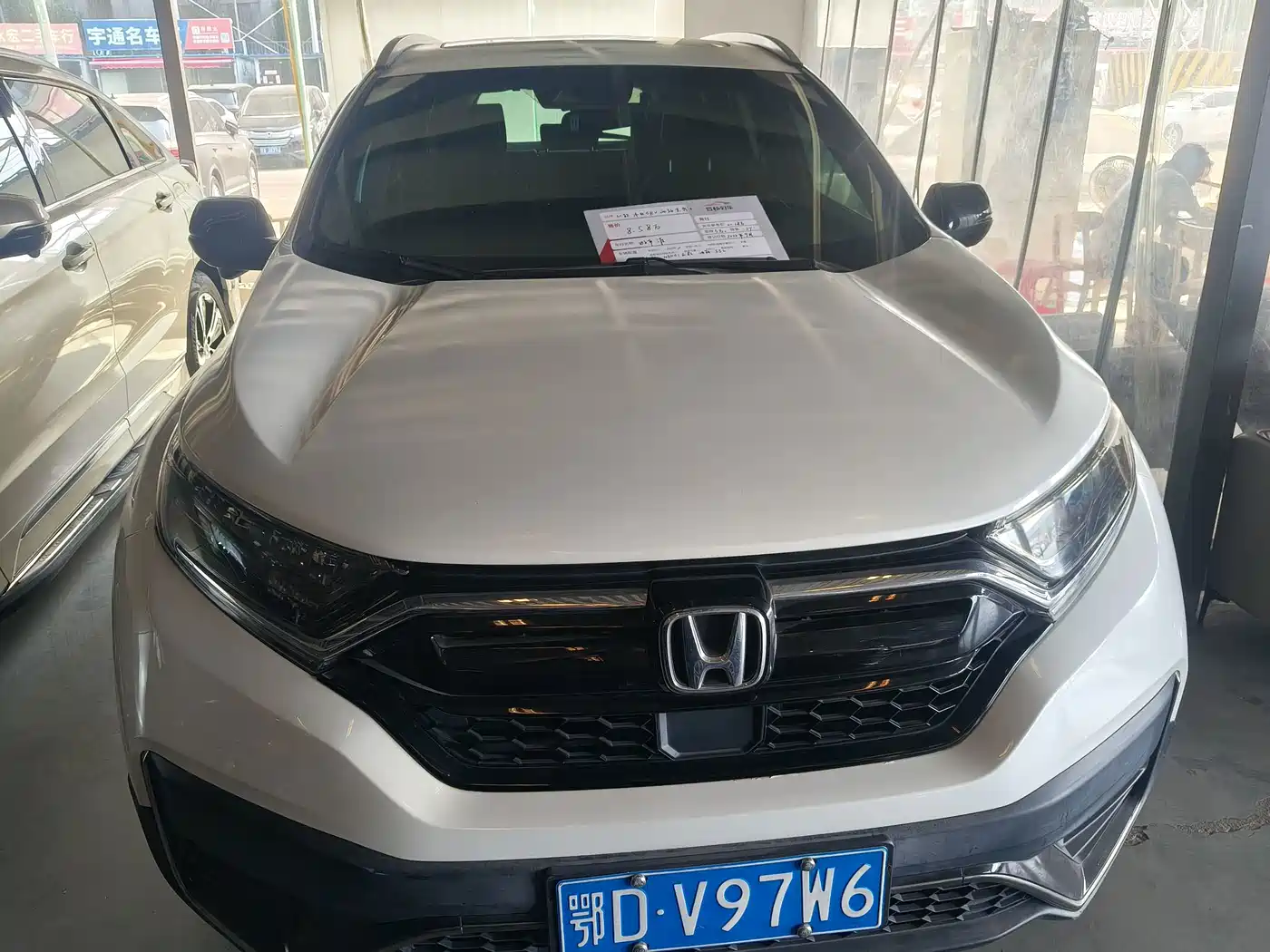 Honda CR-V 2022