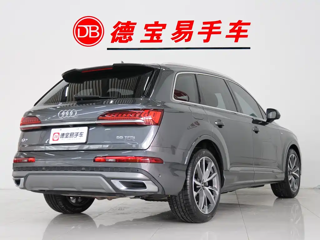 Audi Q7 2021