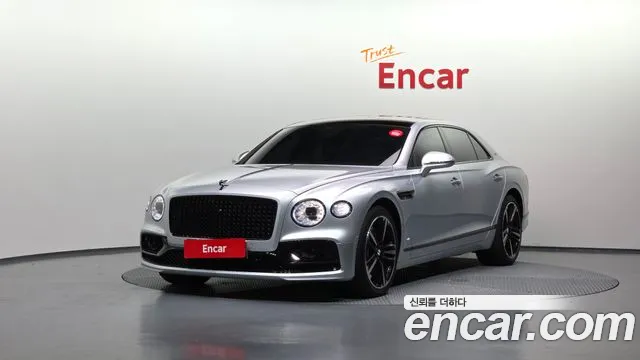 Bentley Flying Spur 2020