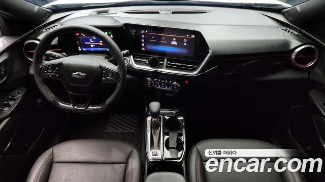 Chevrolet Trax 2023