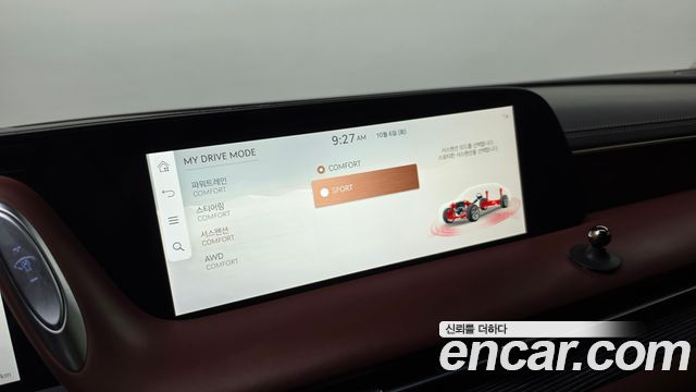 Genesis G90 2022