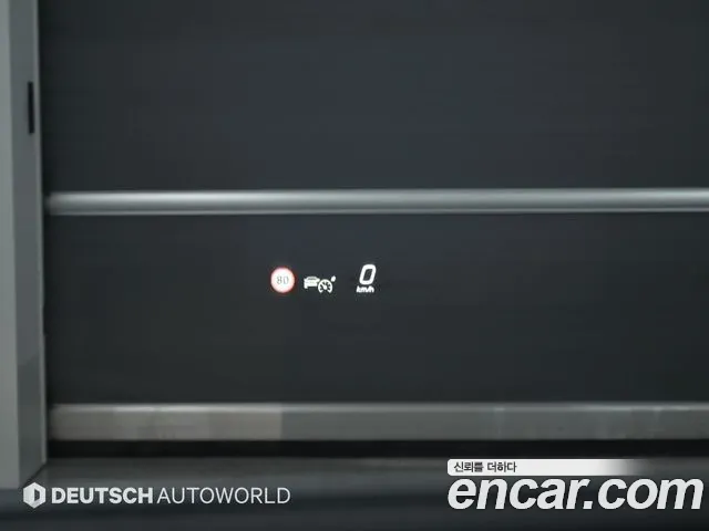Mercedes-Benz EQS 2022
