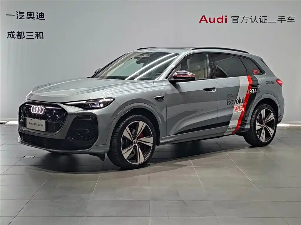 Audi Q5 2026