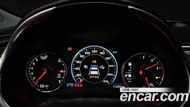 Chevrolet Malibu 2021
