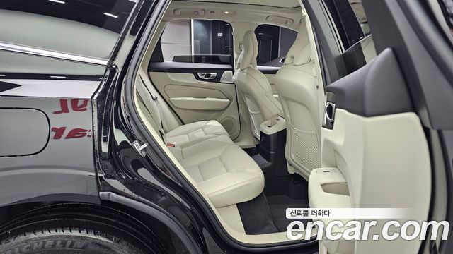 Volvo XC60 2026