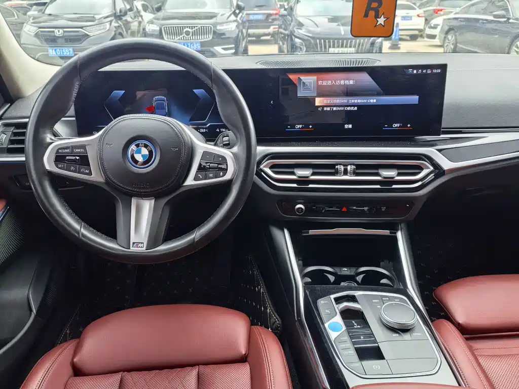 BMW i3 2023