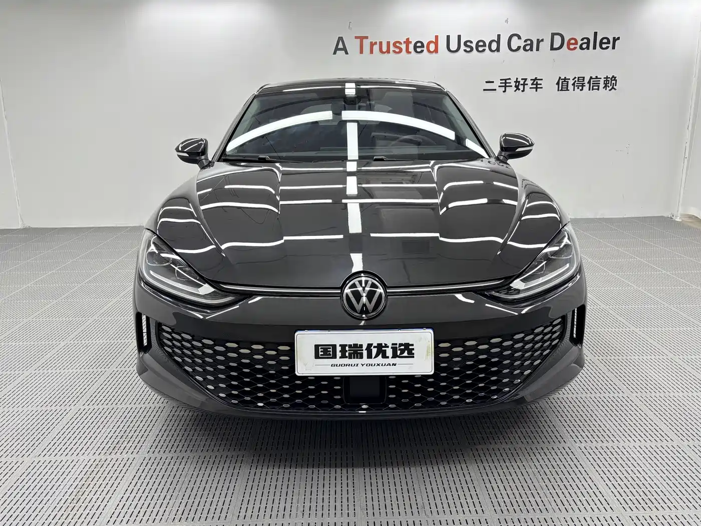 Volkswagen Lamando 2024