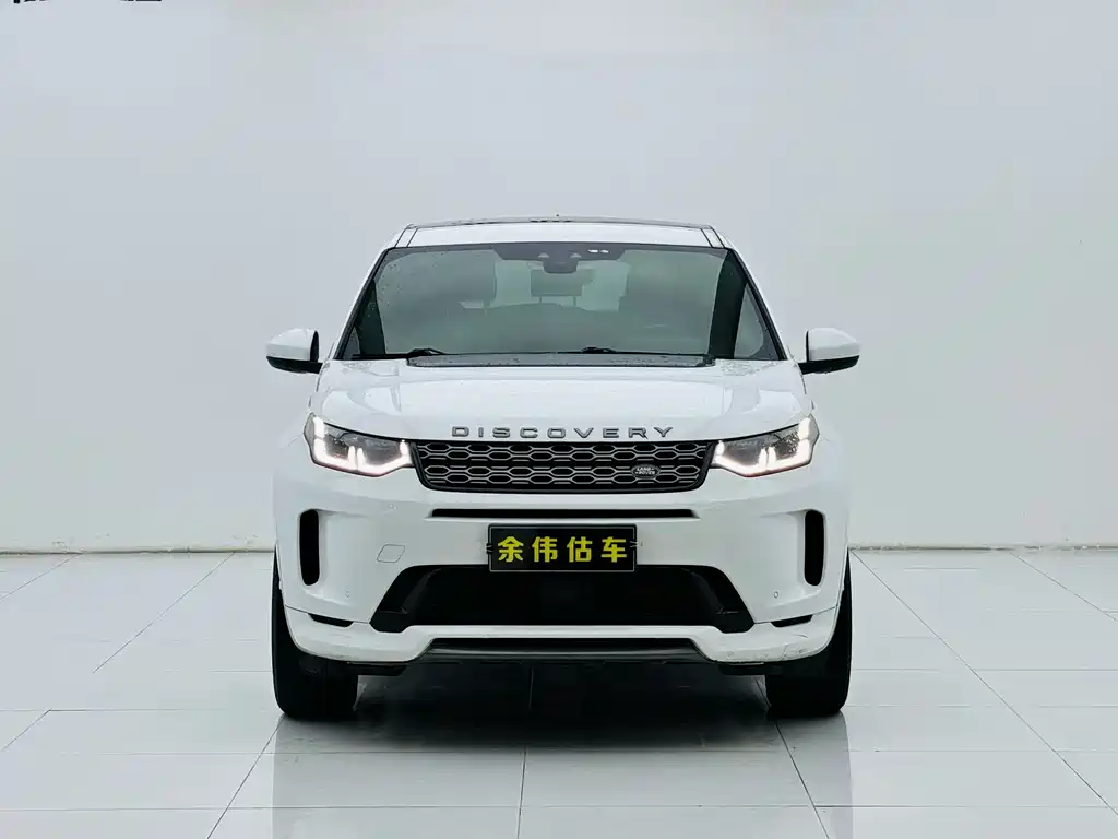 Land Rover Discovery Sport 2020