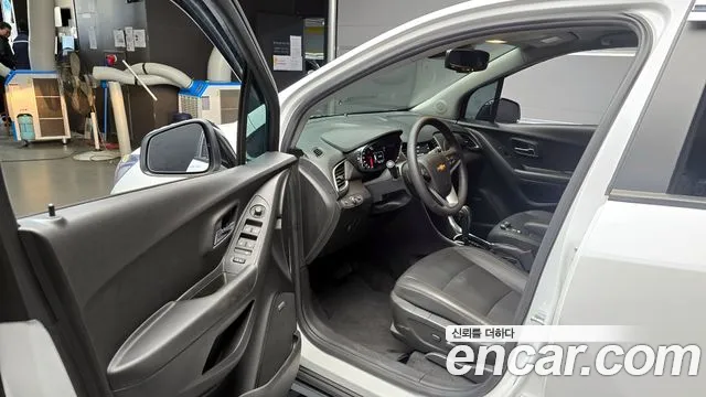 Chevrolet Trax 2021