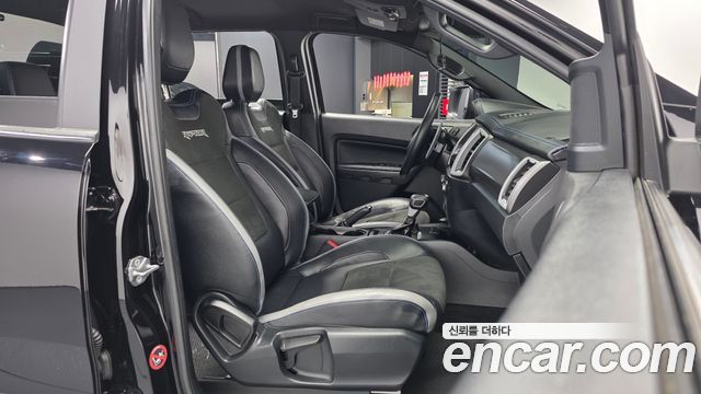 Ford Ranger 2022