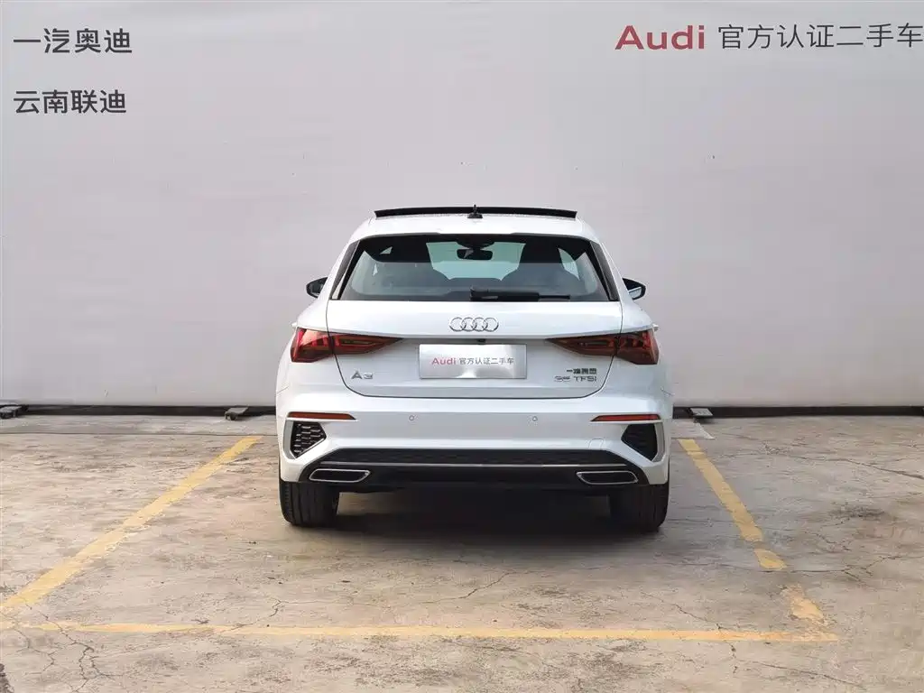 Audi A3 2023