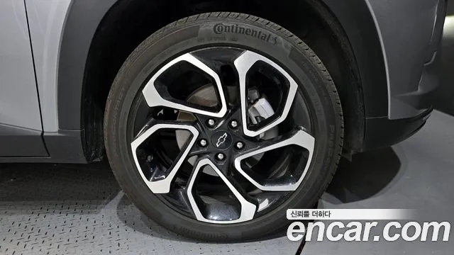 Chevrolet Trax 2024