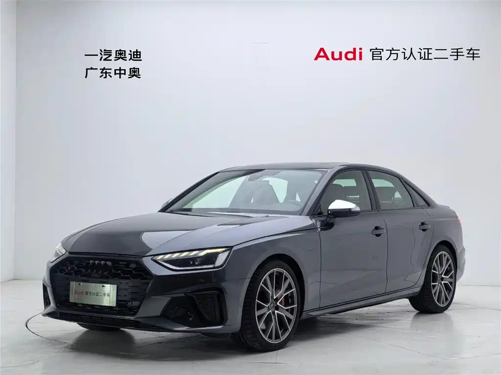 Audi S4 2024