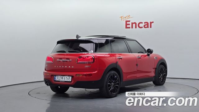 Mini Clubman 2023
