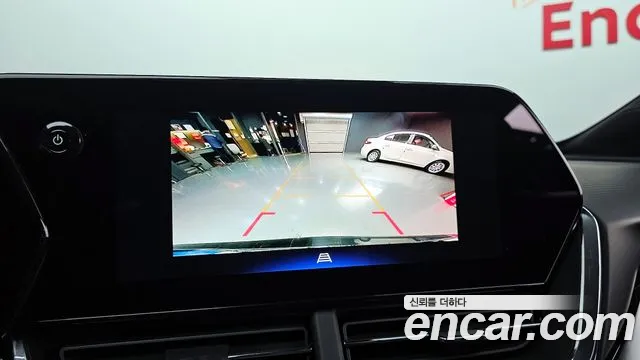 Chevrolet Trax 2023
