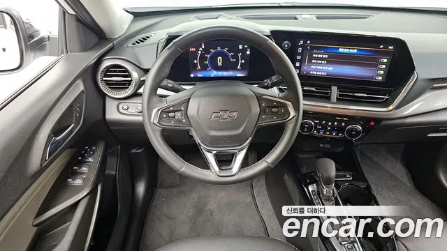 Chevrolet Trax 2023