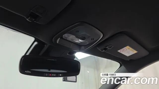 Chevrolet Trax 2023