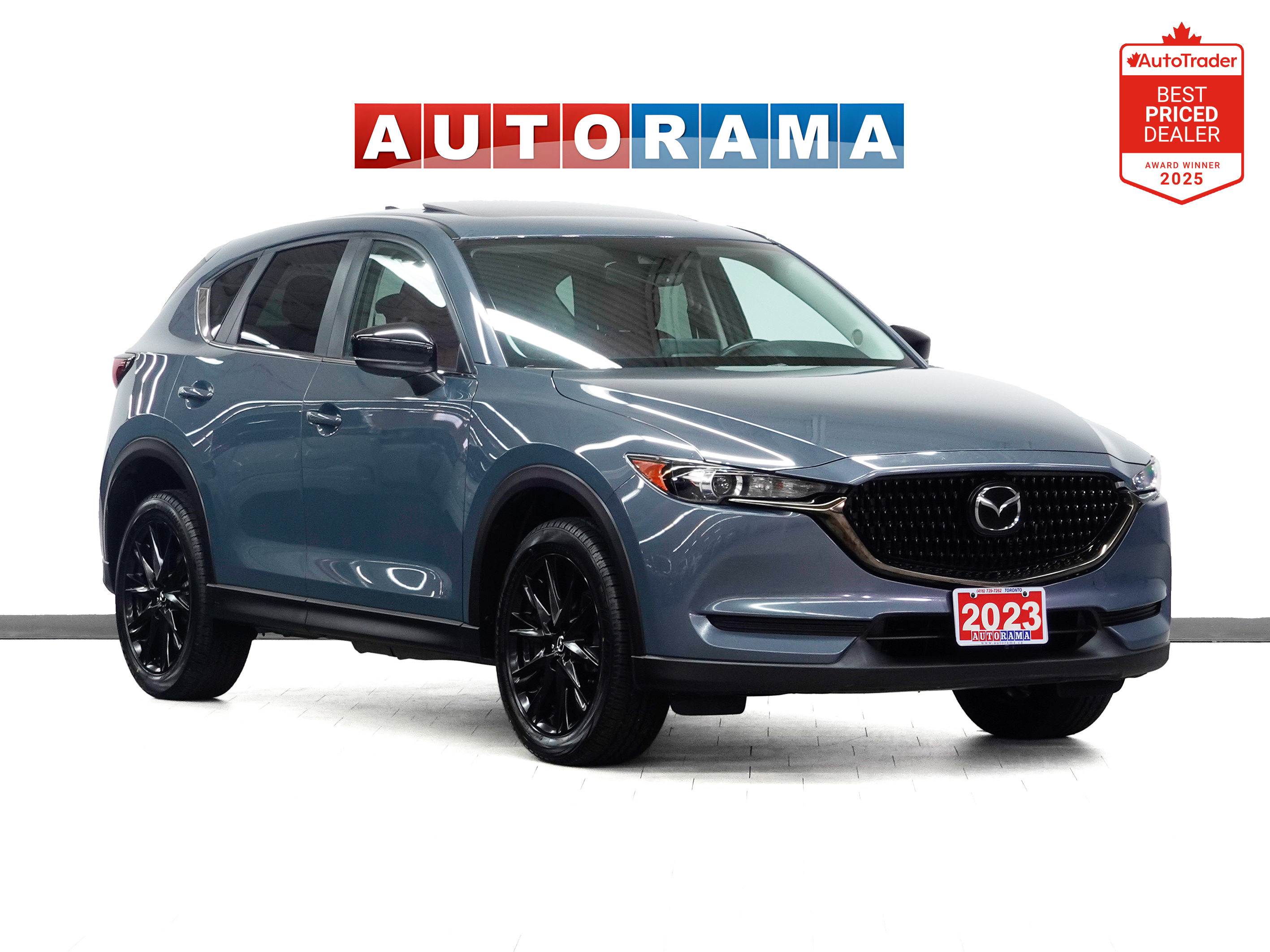 Mazda CX-5 2023