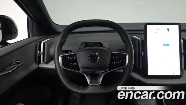 Volvo EX30 2026