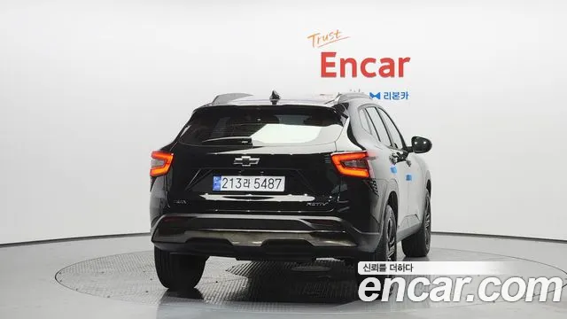 Chevrolet Trax 2023