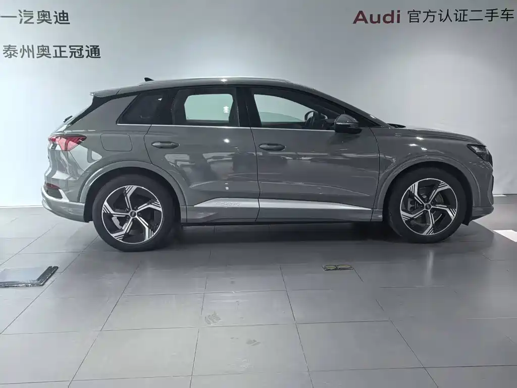 Audi Q4 e-tron 2025