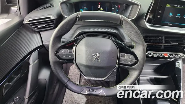 Peugeot 208 2023