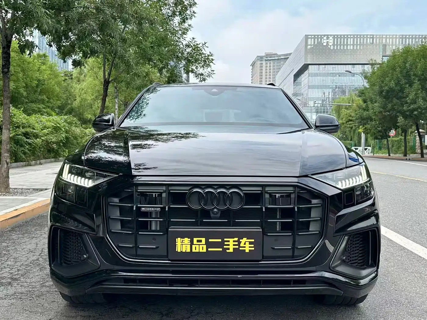 Audi Q8 2023