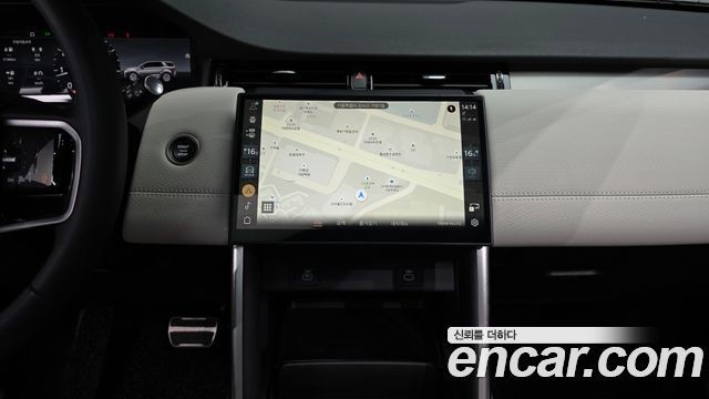 Land Rover Discovery Sport 2024