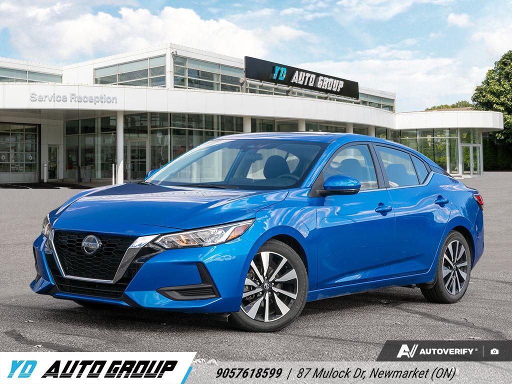 Nissan Sentra 2023