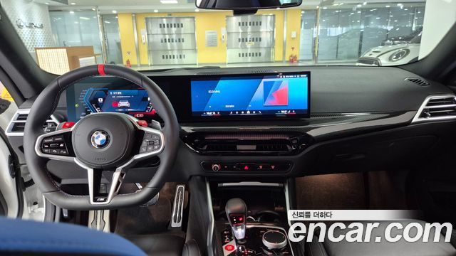 BMW M2 2026