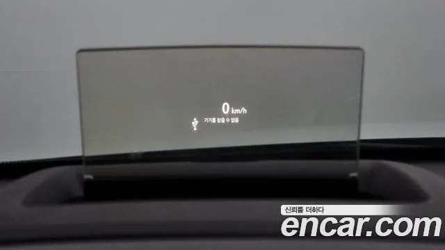 Chevrolet TrailBlazer 2021