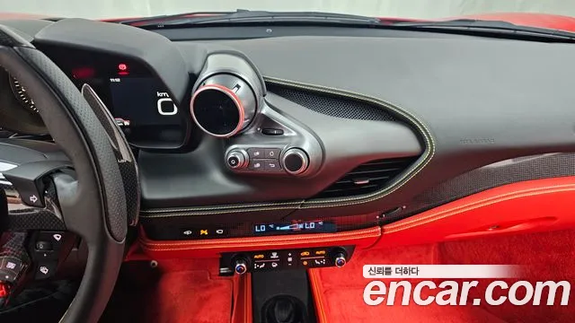 Ferrari F8 2021