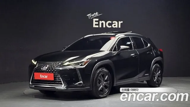 Lexus UX 2020