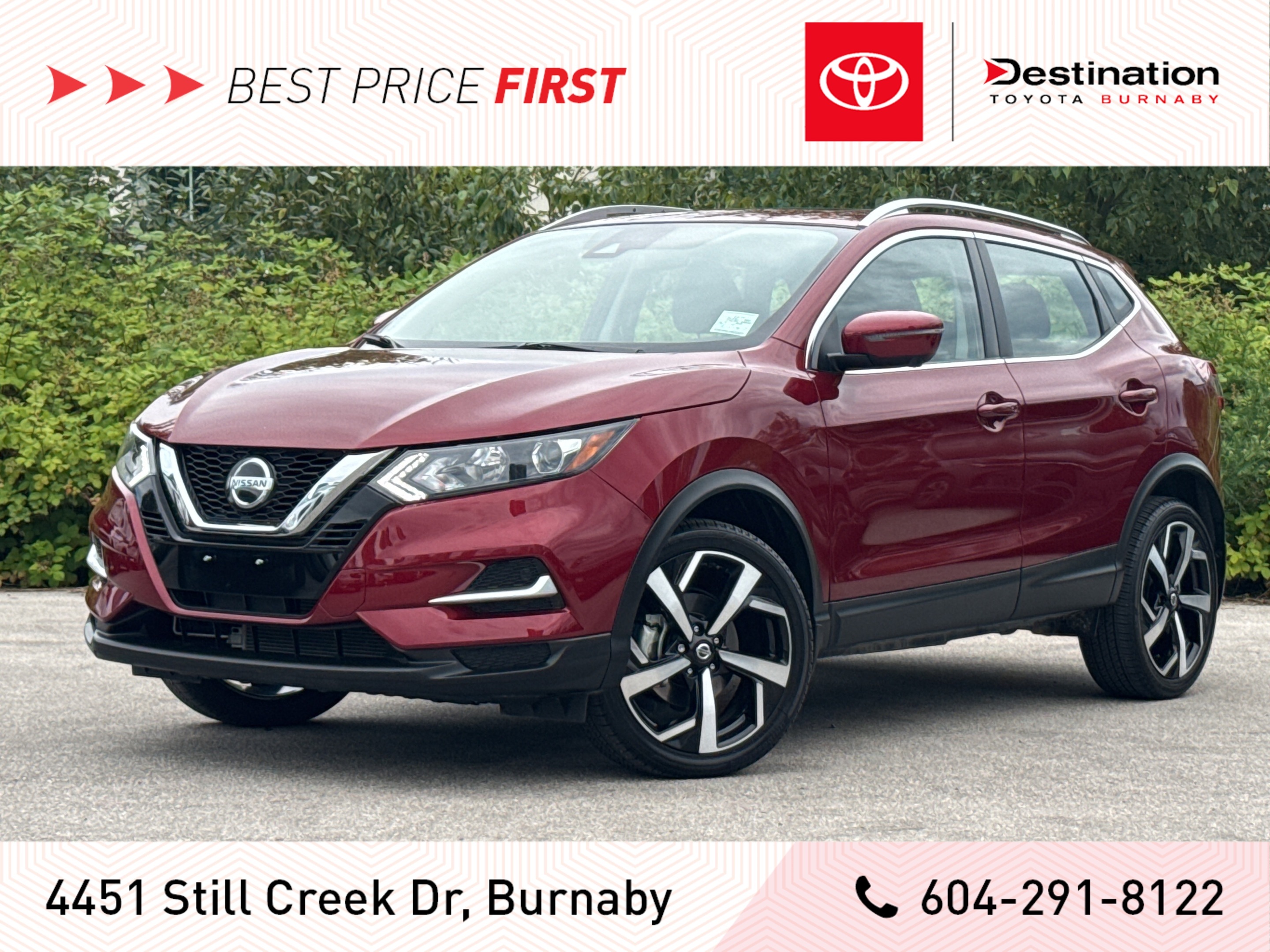 Nissan Qashqai 2023