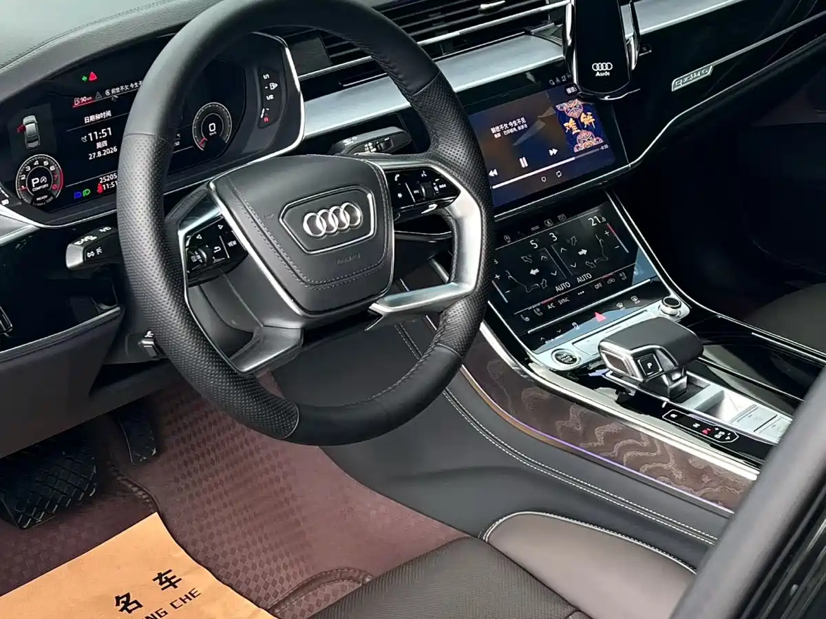 Audi A8 2023