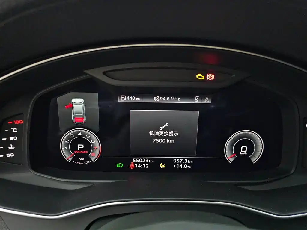 Audi A7 2024