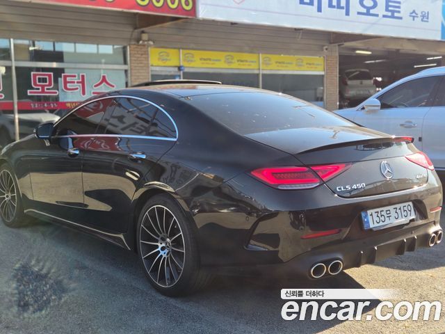 Mercedes-Benz CLS 2021