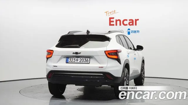 Chevrolet Trax 2023