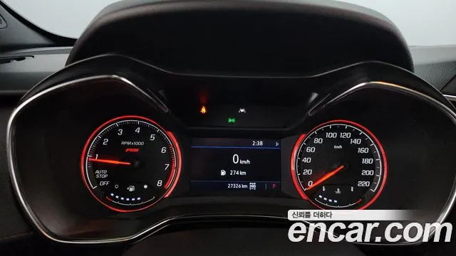 Chevrolet TrailBlazer 2020