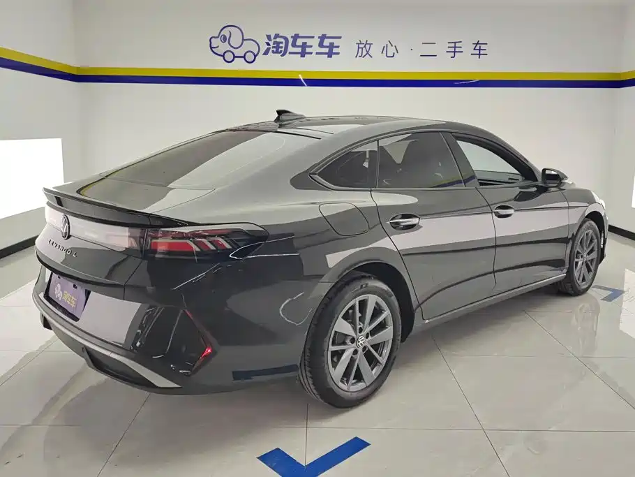 Volkswagen Lamando 2025