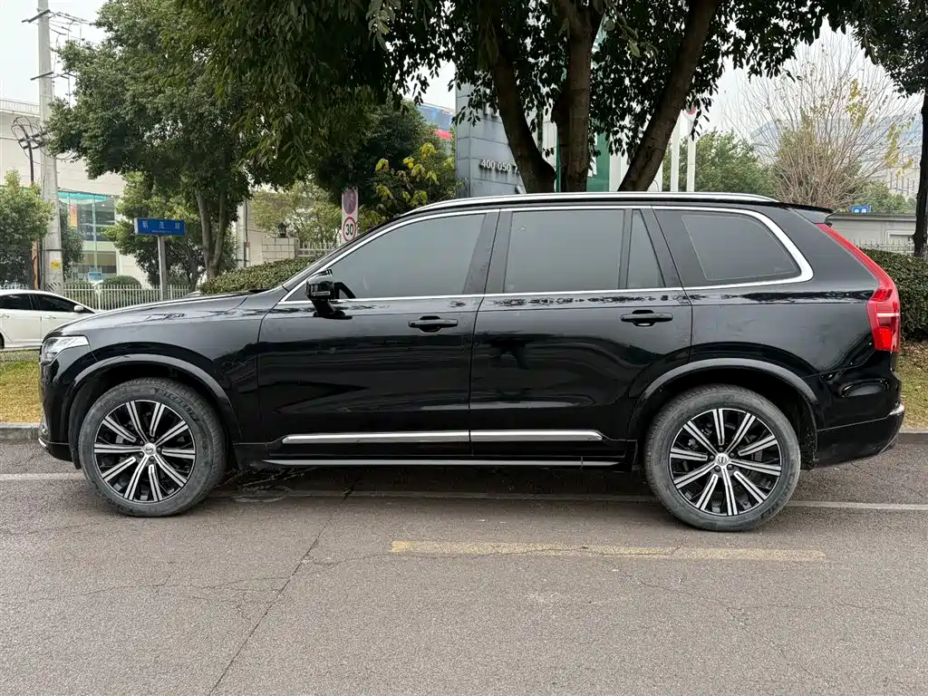 Volvo XC90 2023