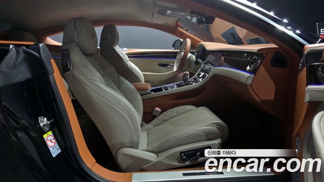 Bentley Continental 2022
