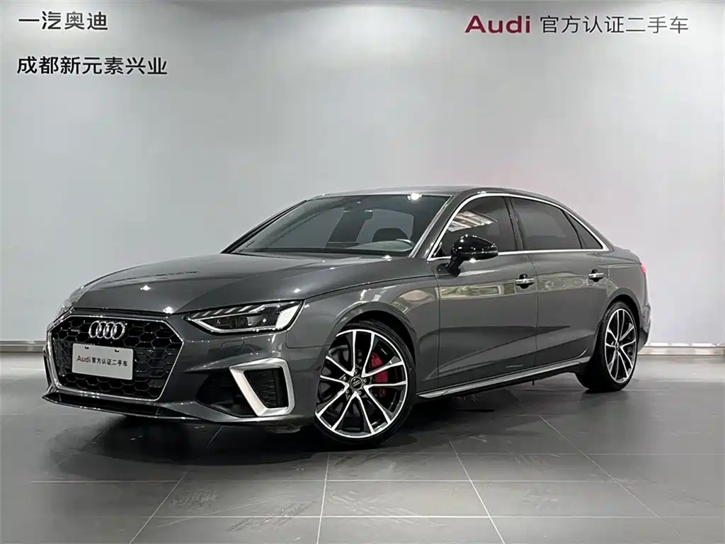 Audi A4 2021