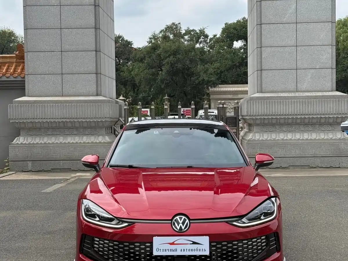 Volkswagen Lamando 2022