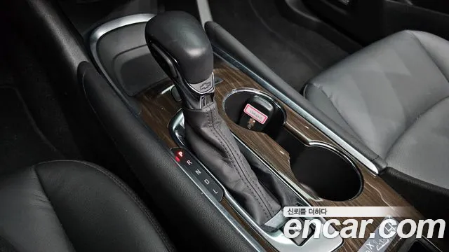 Chevrolet Malibu 2021