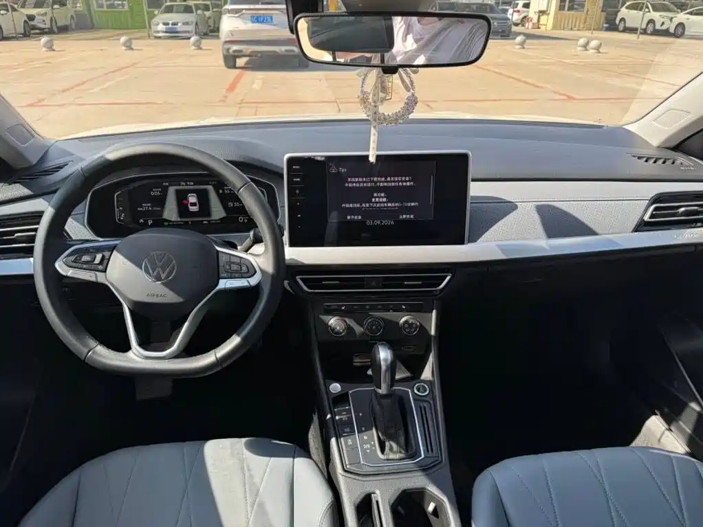 Volkswagen Lavida 2023
