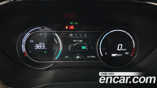 Kia Niro 2022