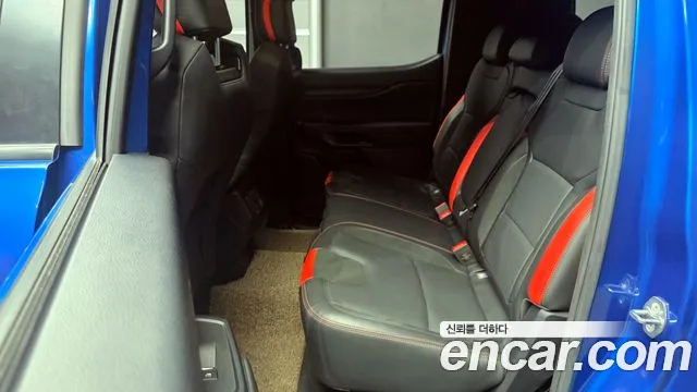 Ford Ranger 2023
